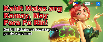 Daily Rewards for PH Players