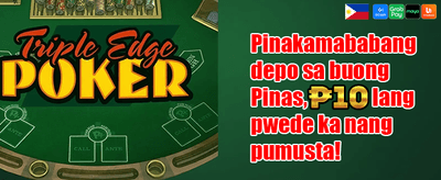 First Deposit Match Bonus promotion banner